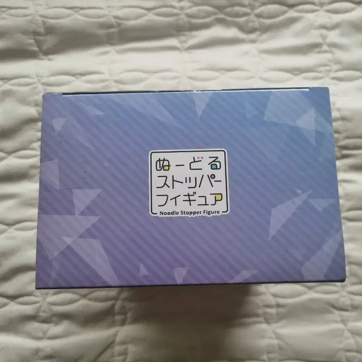 [SOLD OUT] 서머 포켓츠 후류 나루세 시로하 누들 스토퍼 피규어