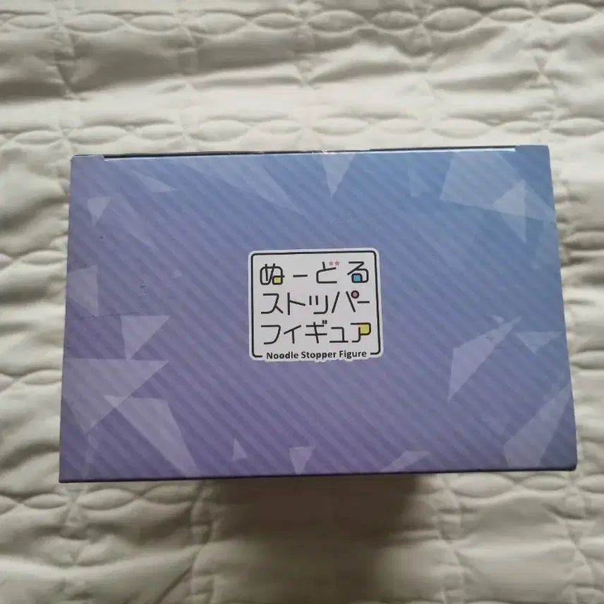 [SOLD OUT] 서머 포켓츠 후류 나루세 시로하 누들 스토퍼 피규어