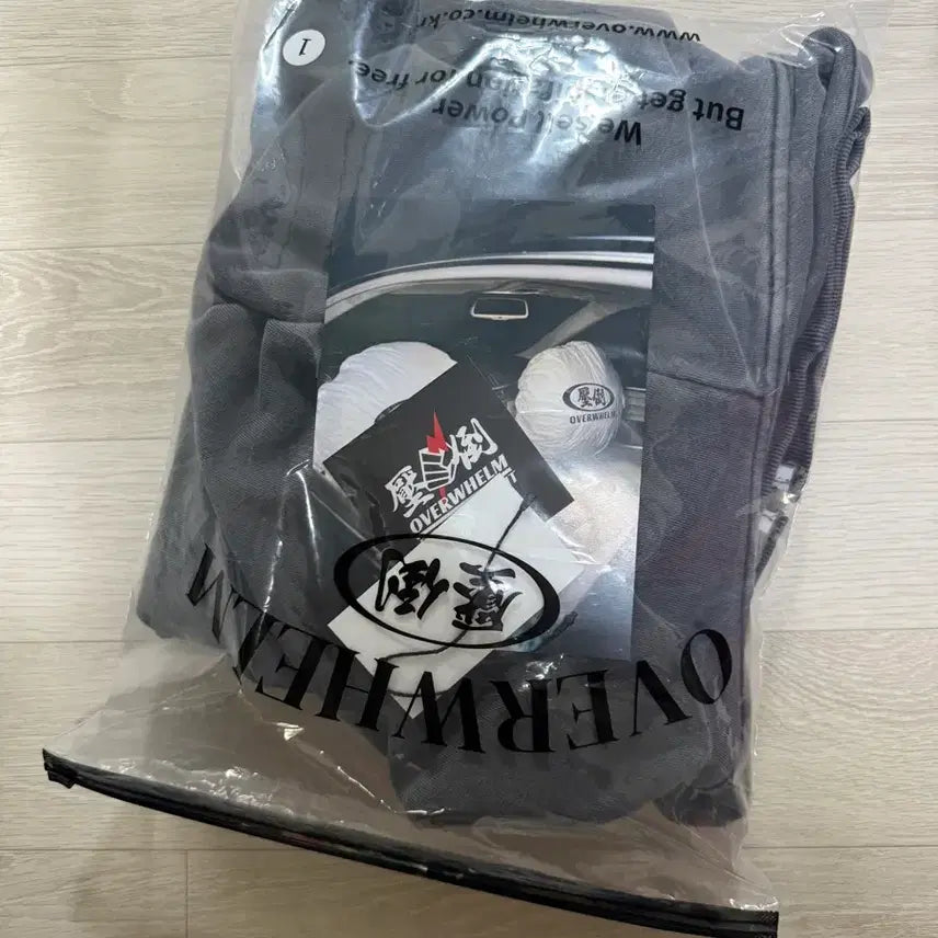 [SOLD OUT] 압도 피그먼트 후드집업 1