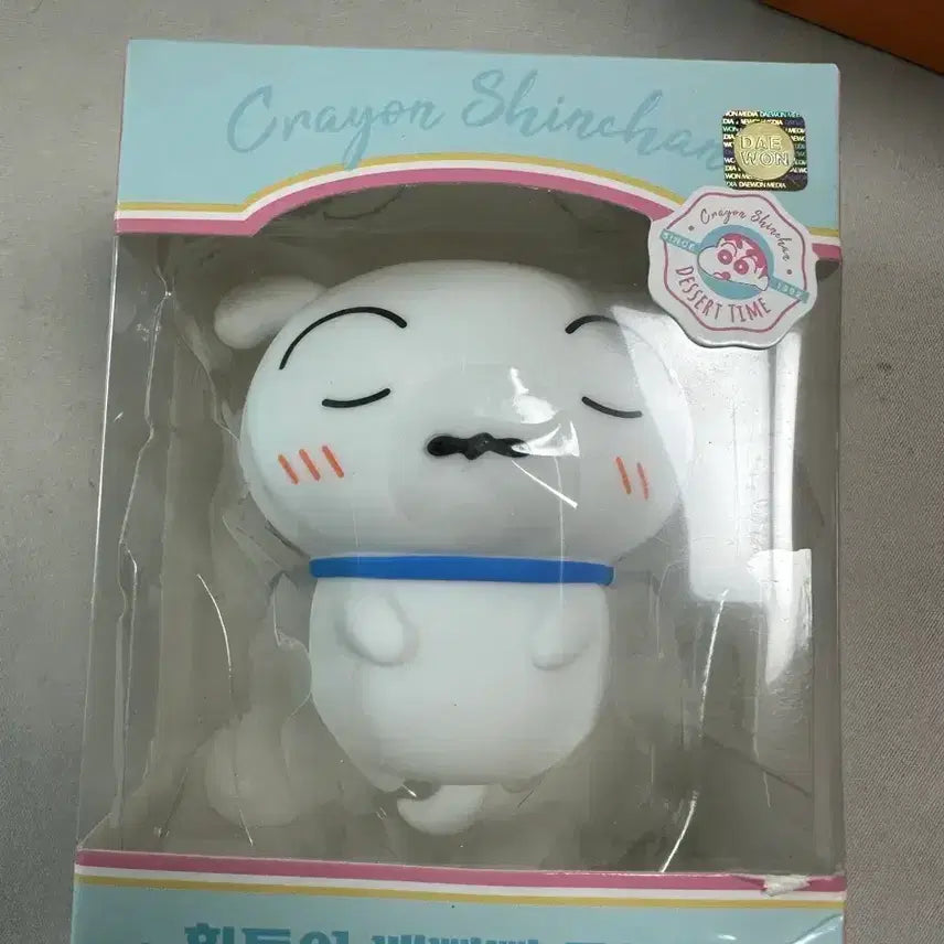 [BUNJANG] Crayon Shin-chan Shiro &