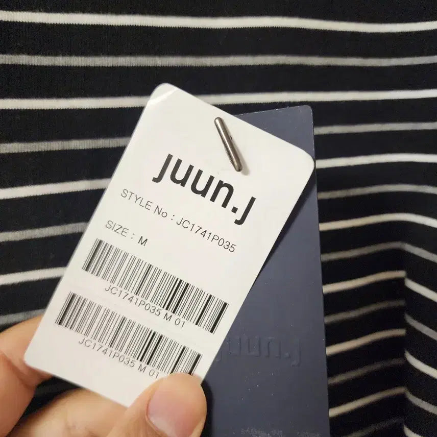 [SOLD OUT] 준지 스프라이트 나일론 맨투맨