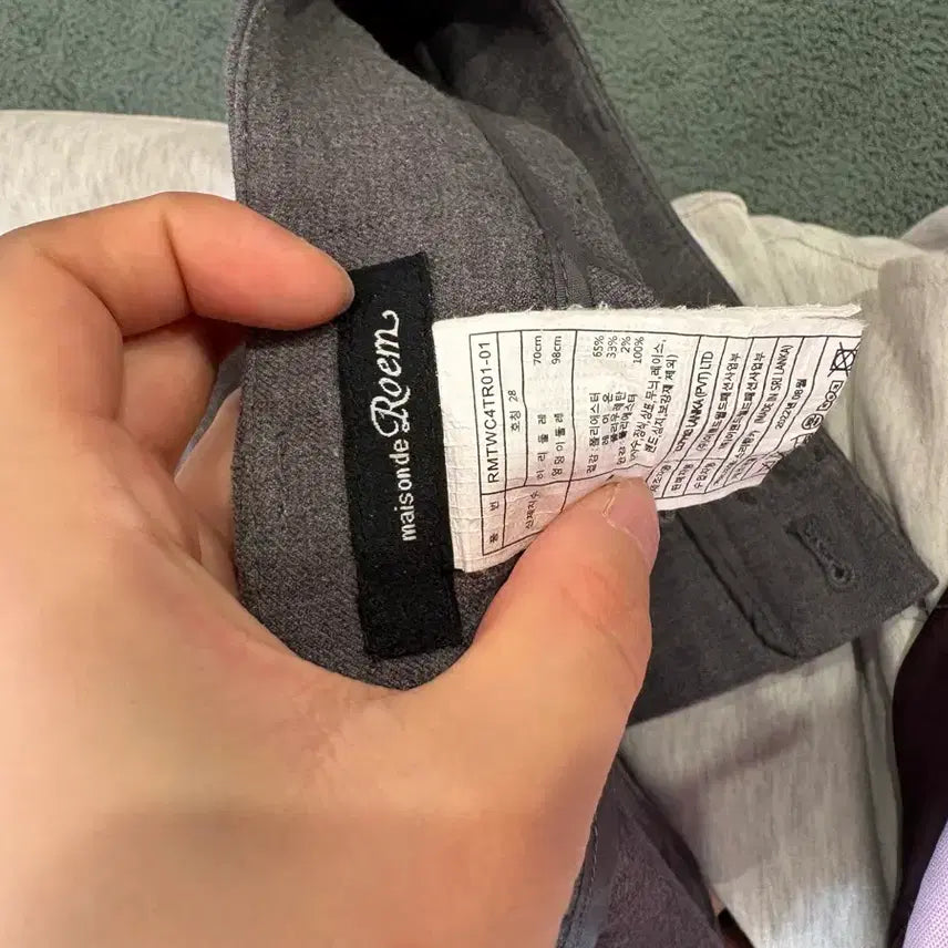 [BUNJANG] Roem &amp; SSoop Slacks Bundle / 여성 슬랙스 슬렉스 정장 숲 로엠