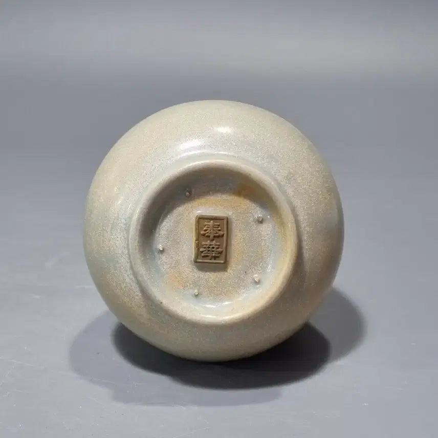 [BUNJANG] Song Dynasty Ruyao Celadon Porcelain / 송대 여요양이병. 고18.5