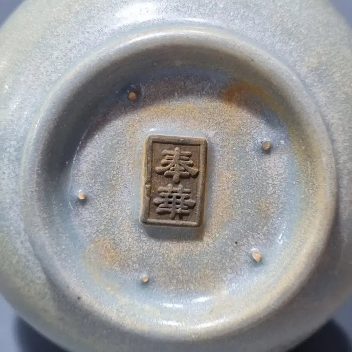 [BUNJANG] Song Dynasty Ruyao Celadon Porcelain / 송대 여요양이병. 고18.5