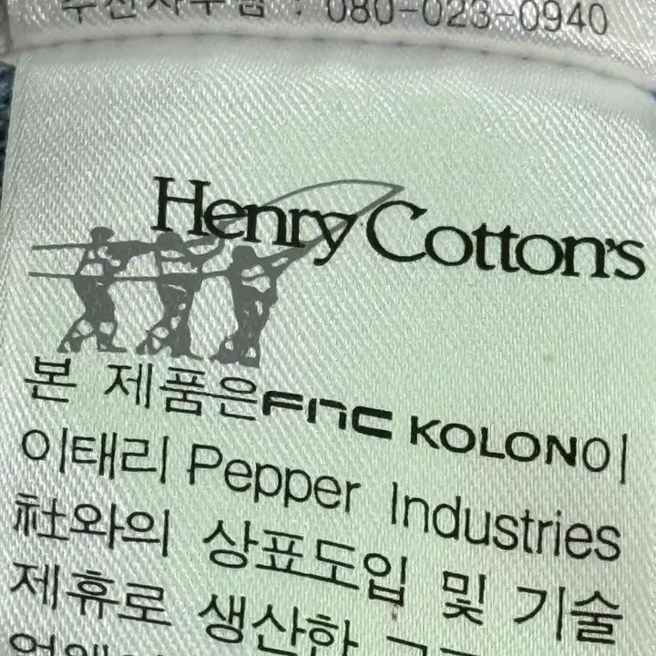 [BUNJANG] Henry Cotton&
