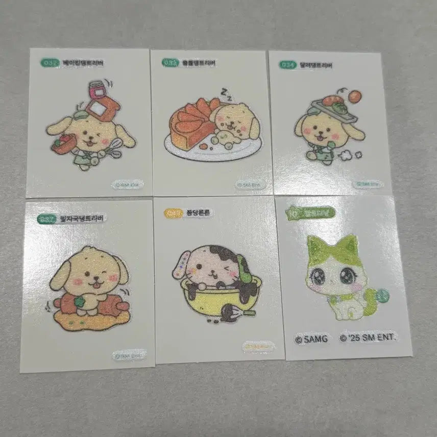 [SOLD OUT] 위시베이커리 띠부실 일괄