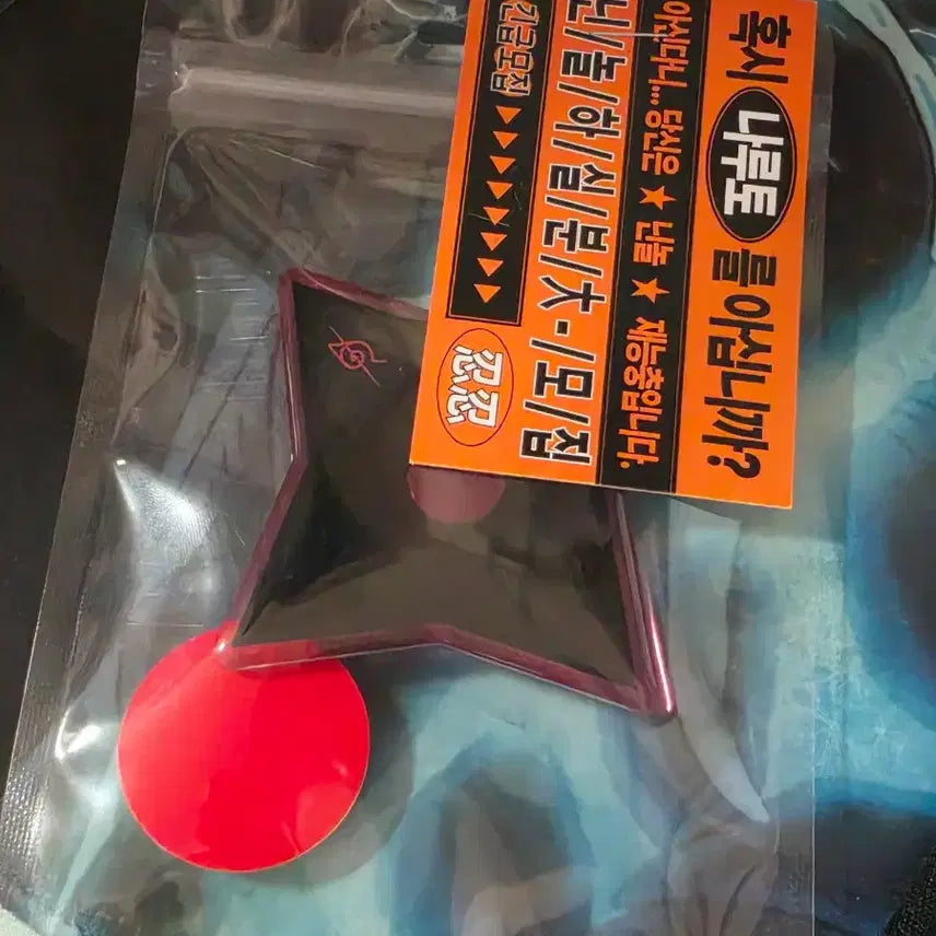 [BUNJANG] Naruto Anosa Itachi Ninin Phone Grip Tok / ㅎㄹ님 나루토 아노사 이타치 닌닌 휴대폰그립톡 미개봉 판매