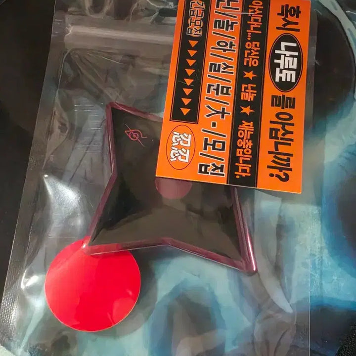 [BUNJANG] Naruto Anosa Itachi Ninin Phone Grip Tok / ㅎㄹ님 나루토 아노사 이타치 닌닌 휴대폰그립톡 미개봉 판매