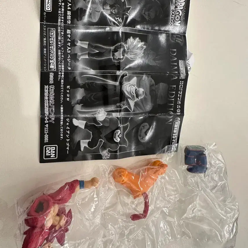 [BUNJANG] Dragon Ball Daima Goku Mini Figure (Sealed) / (미개봉)(박스X) 드래곤볼 다이마 손오공 미니 피규어