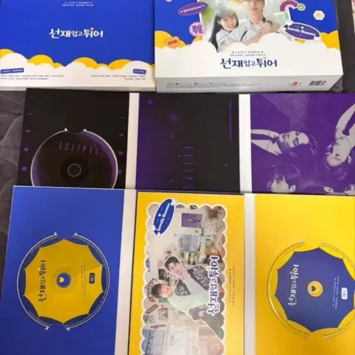 [SOLD OUT] 선재 업고 튀어 OST 앨범 풀세트