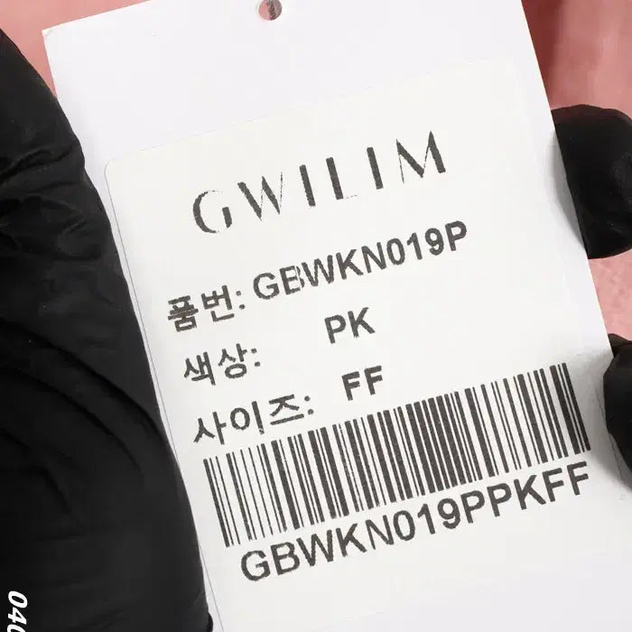 [BUNJANG] gwilim Lace Collar Long Sleeve Knit Top / 여성F / 텍새상품 gwilim 레이스카라 긴팔니트PK 11-22