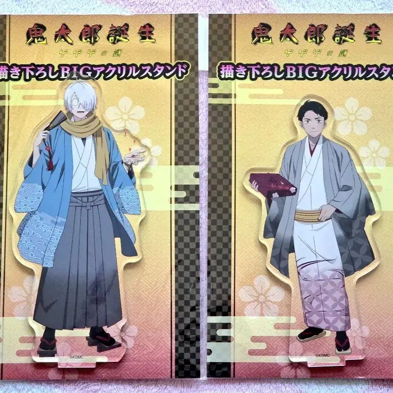 [BUNJANG] Gegege no Kitaro Kitaro Birth Acrylic Stand / 게게게의키타로 키타로탄생 게나조 아크릴 게게로 미즈키
