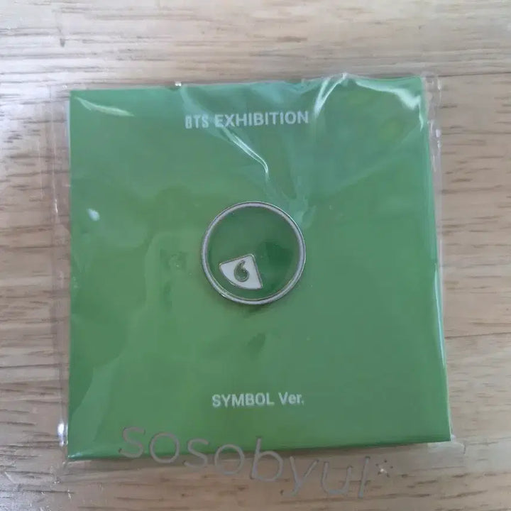 [BUNJANG] BTS Symbol Ver. Badge / (미개봉)BTS 전시회 Symbol Ver. 뱃지