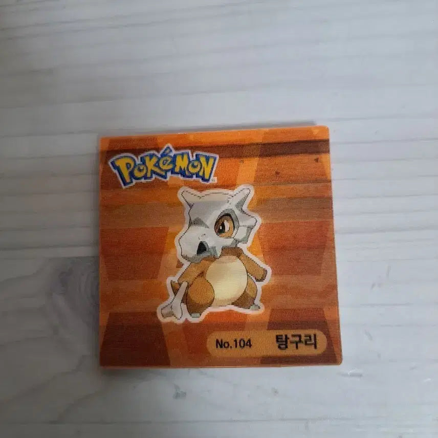 [BUNJANG] Pokemon Tazo Bundle Set / 일괄)포켓몬 딱지? 판매