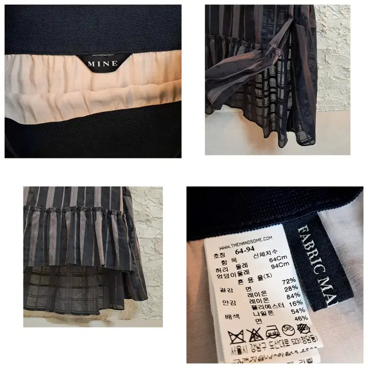 [BUNJANG] MINE 3-Piece Set - Linen Jacket, Asymmetrical Skirt, Satin Blouse / 3종 개별(55) 한섬MINE 마인 언발스커트. 린넨자켓 새틴블라우스