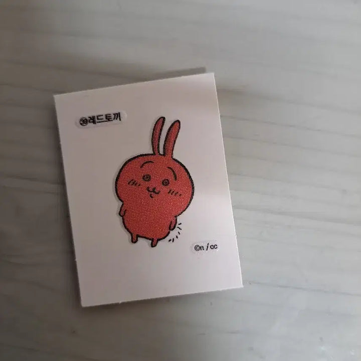 [BUNJANG] Chiikawa Character Sticker Bundle Set / 일괄)치이카와 캐릭터 띠부씰 판매