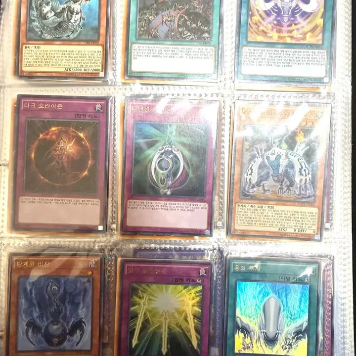 [BUNJANG] Yu-Gi-Oh! and Pokemon Card Bundle Set / 일괄) 유희왕 카드 37장 &amp;포켓몬카드 17장