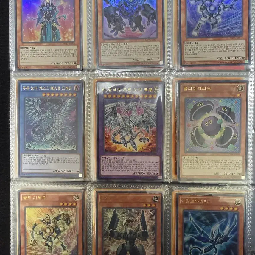 [BUNJANG] Yu-Gi-Oh! and Pokemon Card Bundle Set / 일괄) 유희왕 카드 37장 &amp;포켓몬카드 17장