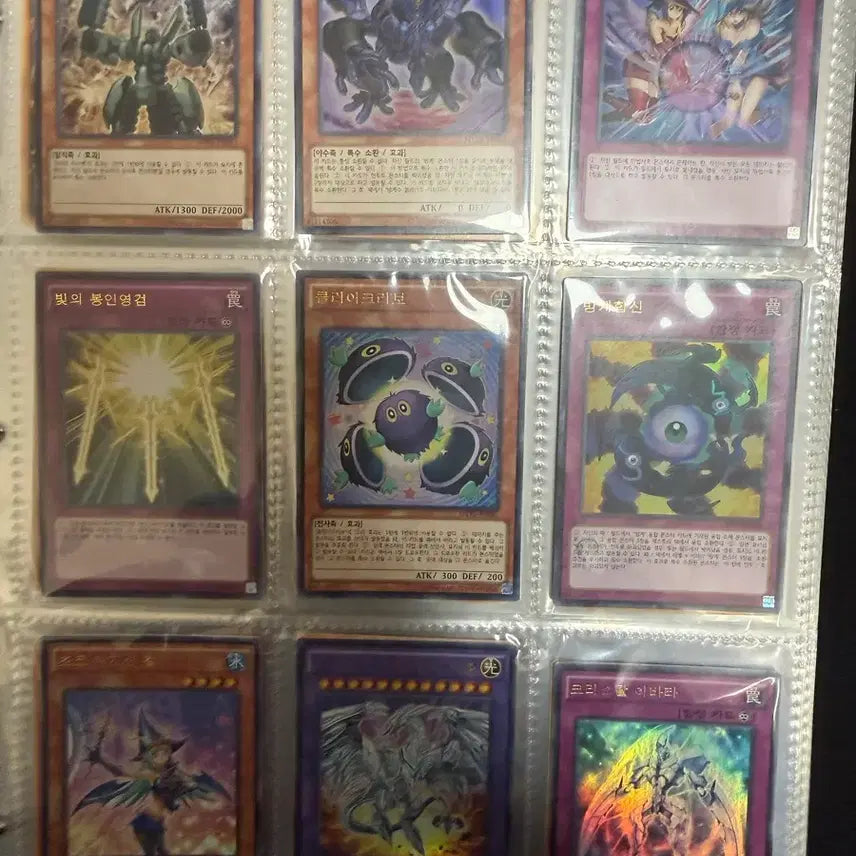 [BUNJANG] Yu-Gi-Oh! and Pokemon Card Bundle Set / 일괄) 유희왕 카드 37장 &amp;포켓몬카드 17장