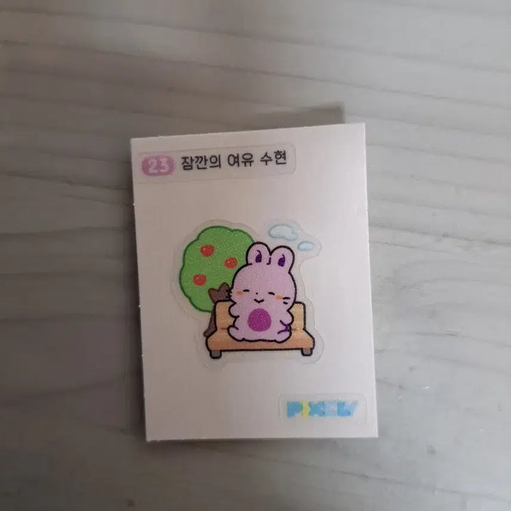 [SOLD OUT] 일괄)픽셀리 띠부씰+스티커+공룡 포토카드 판매