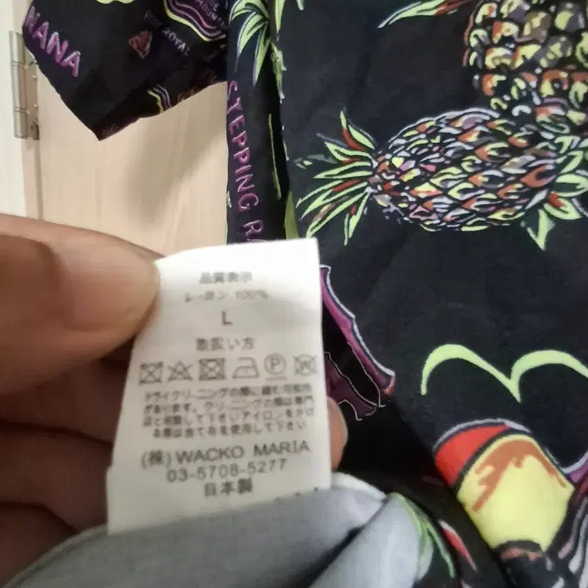 [BUNJANG] Wacko Maria Rayon Hawaiian Shirt L / 와코마리아 레이온 하와이안셔츠 L
