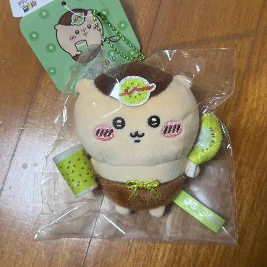 [SOLD OUT] 치이카와 포켓 쿠리만쥬 키위 마스코트