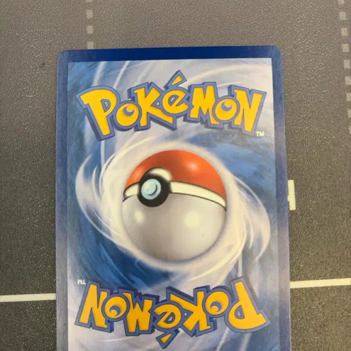 [SOLD OUT] 포켓몬카드 스타트덱 100덱 083번 민화의 덩쿠리 팝니다!