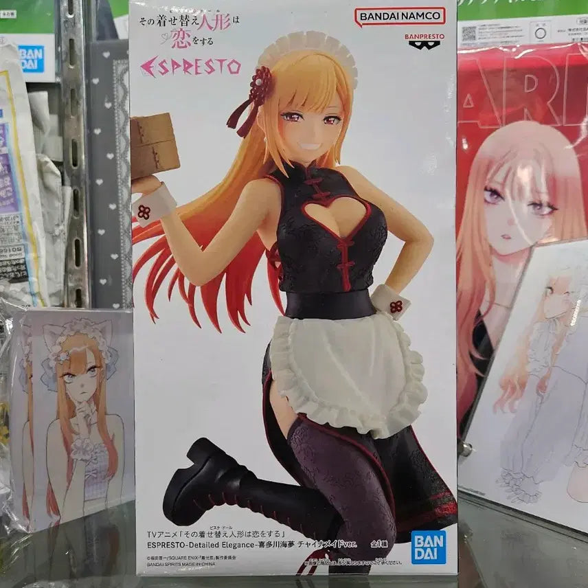 [BUNJANG] Biscoch Doll Marin Kitagawa China Made Ver. Figure / 비스크돌 키타가와 마린 차이나 메이드ver. (박스 눌림)