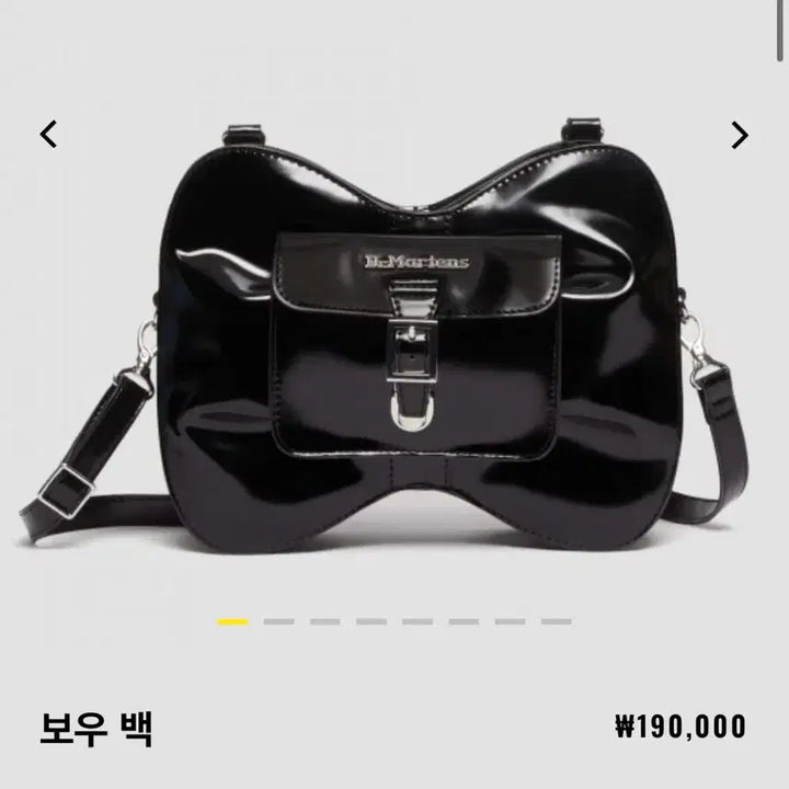 [BUNJANG] Dr. Martens Bow Bag Black 3-Way Bag / 닥터마틴 보우백 블랙 백팩 숄더 크로스