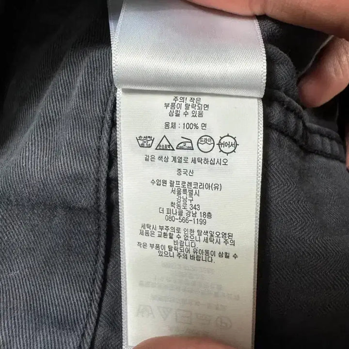 [BUNJANG] RRL Cargo Pants / 더블알엘 카고팬츠 RRL cargo pants