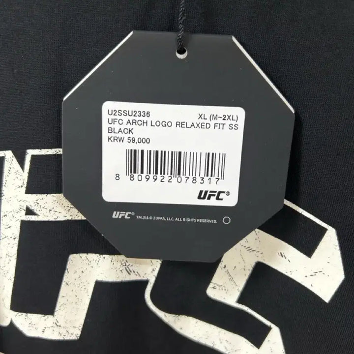 [SOLD OUT] UFC 검정 반팔 티셔츠 XL