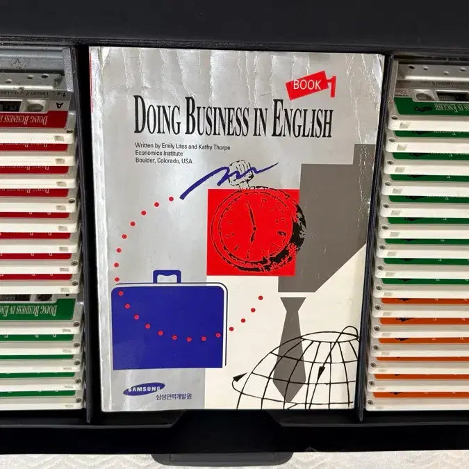 [SOLD OUT] 삼성 Doing Business in English 영어학습교재