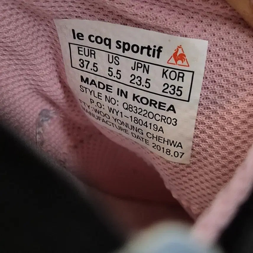 [BUNJANG] Le Coq Sportif Pointe Black Women&