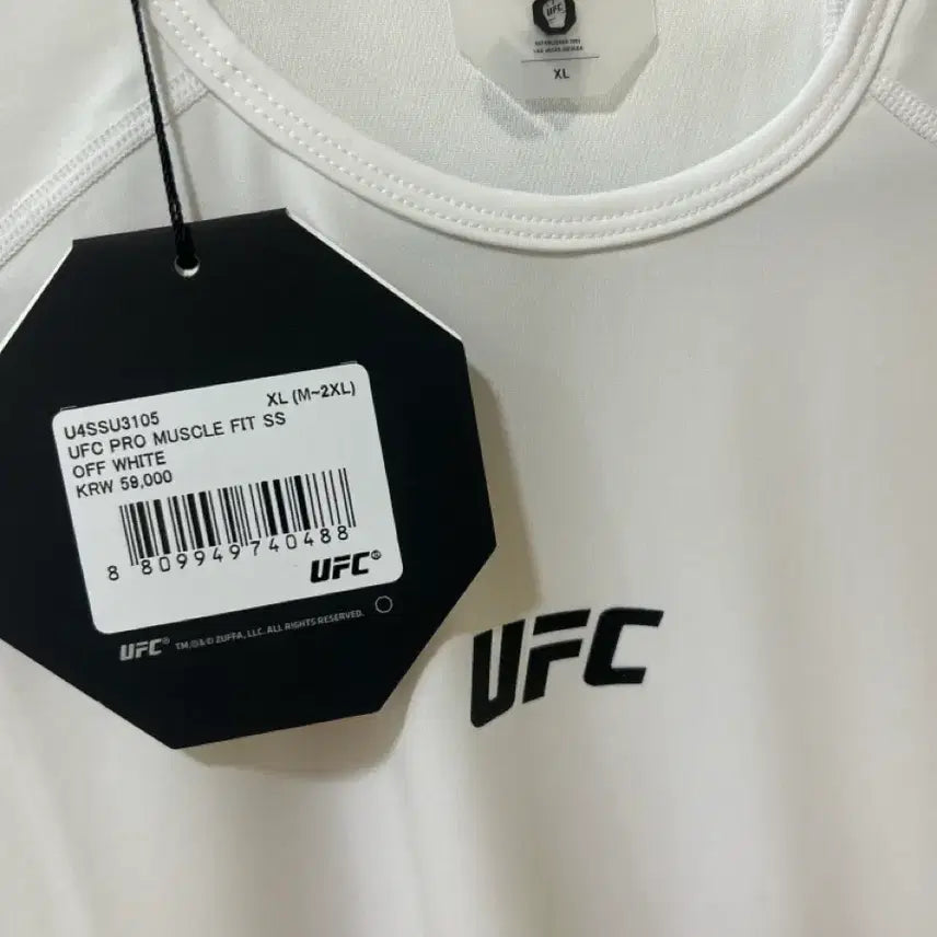 [SOLD OUT] UFC 머슬핏 기능성 반팔 티셔츠