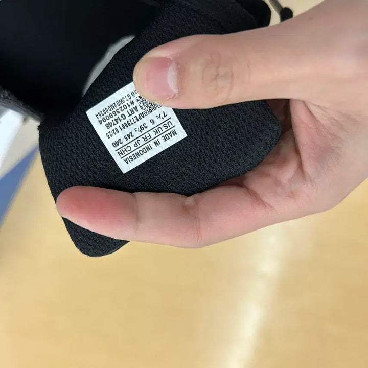 [BUNJANG] Adidas Superstar Black Sneakers / (새상품) 245 아디다스 슈퍼스타 블랙