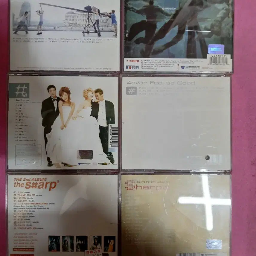 [BUNJANG] CD Collection / 샵CD모음 6개.NM/MM