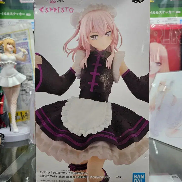 [BUNJANG] Biscochdoll Sajuna Inui ESPRESTO China Maid Ver. Figure / 비스크돌 이누이 사쥬나 ESPRESTO 차이나 메이드ver. 박스 눌림