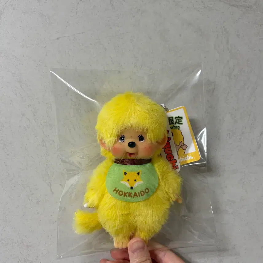 [SOLD OUT] (새상품) 몬치치 훗카이도 지역한정 여우 키링