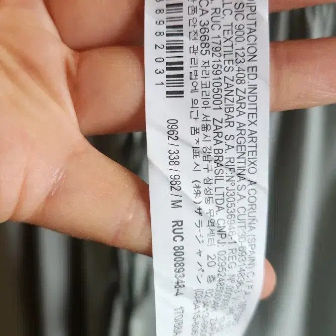 [BUNJANG] ZARA Frill Long Dress Mint / 자라ZARA프릴 롱 원피스 민트색