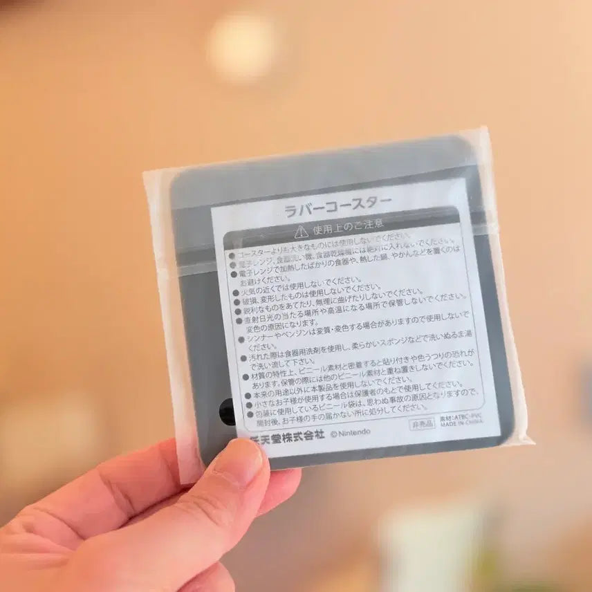 [BUNJANG] Nintendo Super Mario Fire Flower Coaster / 일본 클럽닌텐도 슈퍼마리오 파이어플라워 불꽃 코스터 컵받침