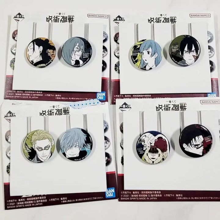 [BUNJANG] Jujutsu Kaisen Badge Set / 주술회전 제일복권 뱃지 세트 일괄 판매