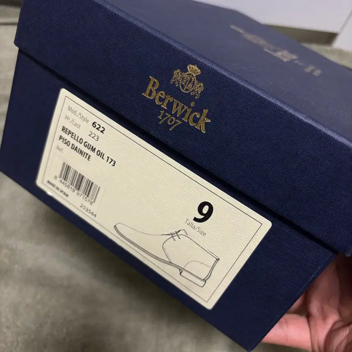 [BUNJANG] Berwick 622 Brown Suede Chukka Boots UK9 / [UK9] 버윅 622 브라운 스웨이드 처카부츠