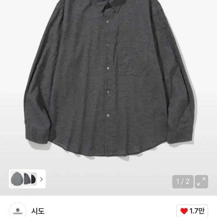 [SOLD OUT] siiiido LEO SPOTTED ONE POCKET SHIRT