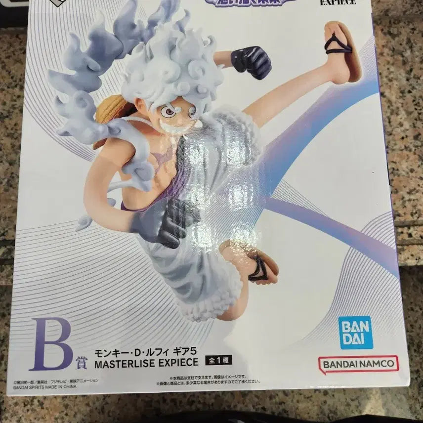 [SOLD OUT] 원피스 제일복권 B상 몽키 D 루피 기어5 피규어