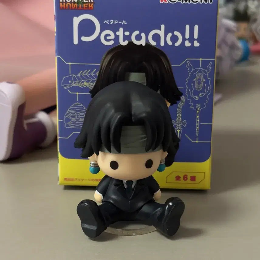 [BUNJANG] Hunter x Hunter Chrollo Lucifer Petal Card / 헌터헌터 클로로 페타돌