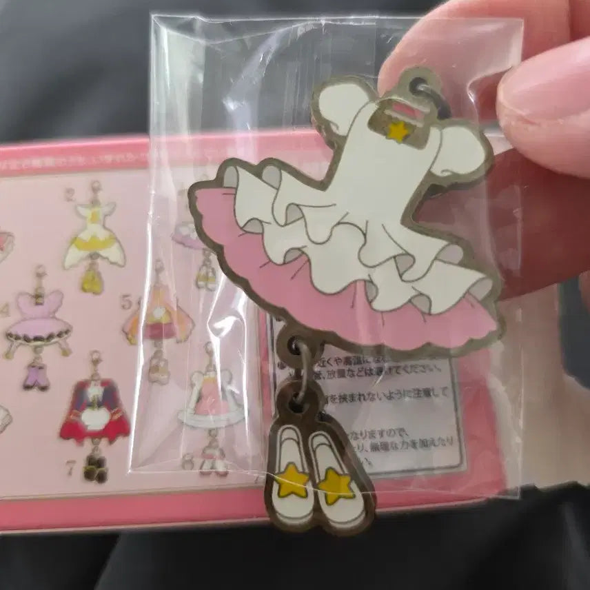 [SOLD OUT] [명대사 스티커 증정] 클램프전 사쿠라 코스튬 키링 3번