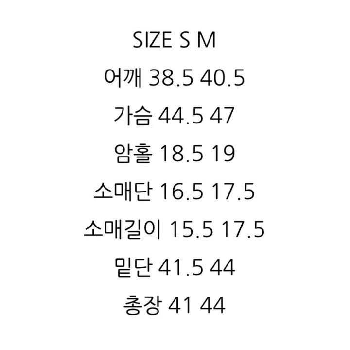 [BUNJANG] Matinkim Light Green Cropped T-Shirt / 마뗑킴 크롭티. 라이트 그린