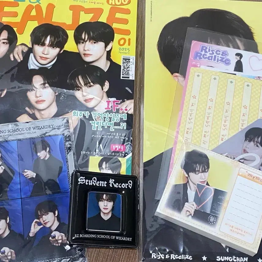 [SOLD OUT] 라이즈 성찬 허그, 2025 시그 md