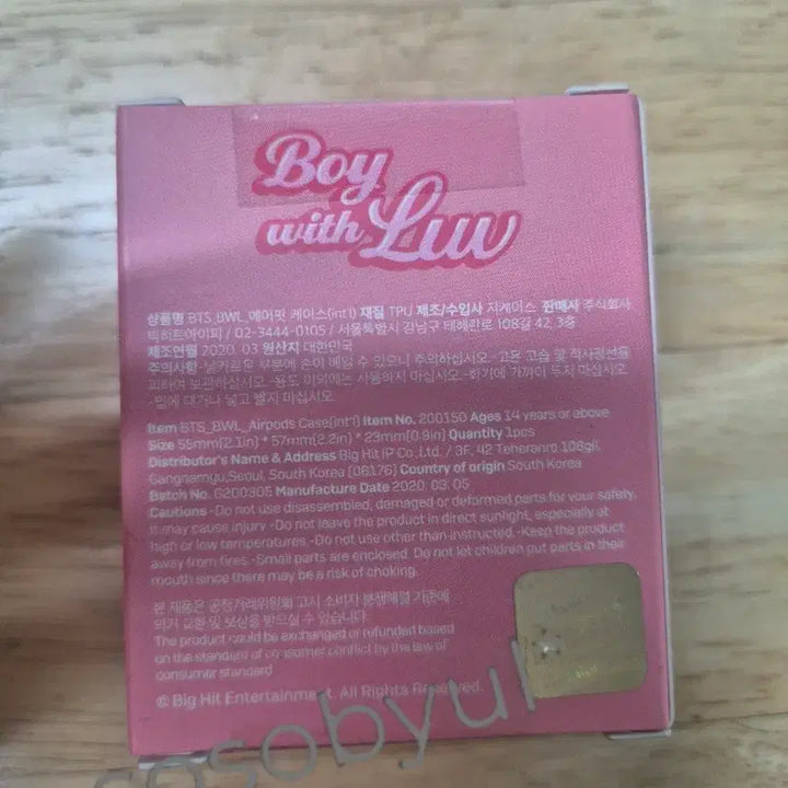 [BUNJANG] BTS Boy With Luv AirPods Case / (미개봉)BTS BWL 에어팟 케이스