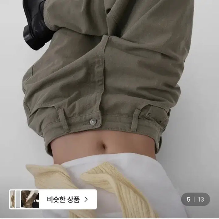 [SOLD OUT] 어텀 워크커브드팬츠 카키M